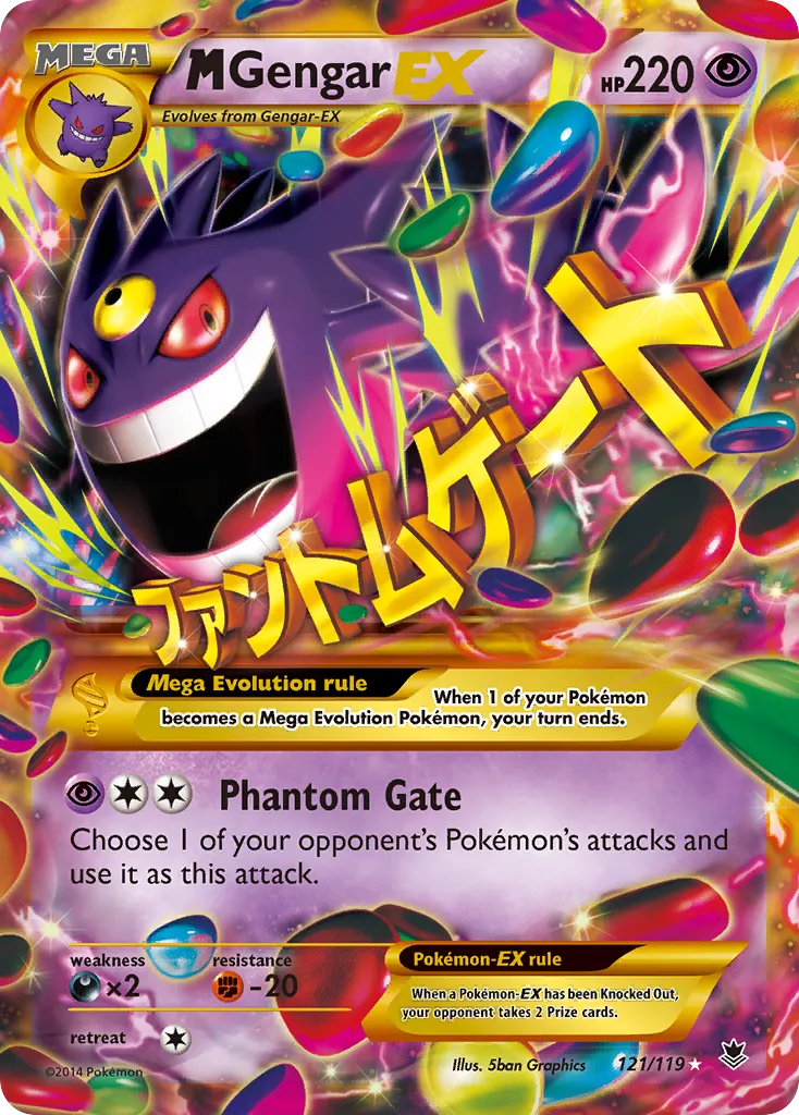 M Gengar-EX #121 card image