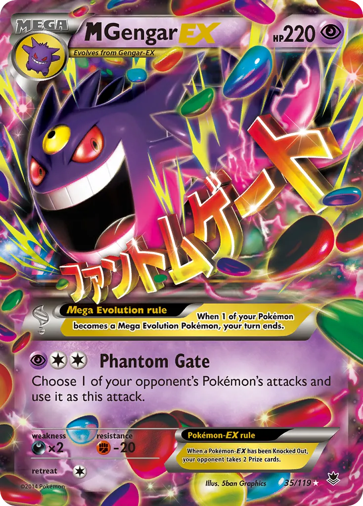M Gengar-EX #35 card image