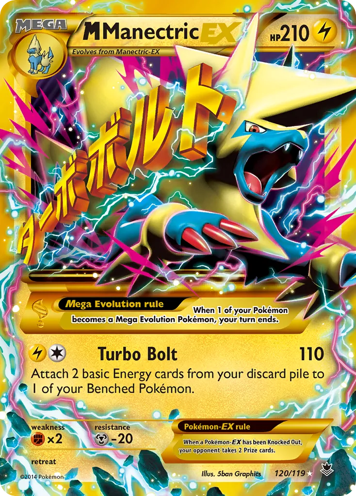 M Manectric-EX #120 card image