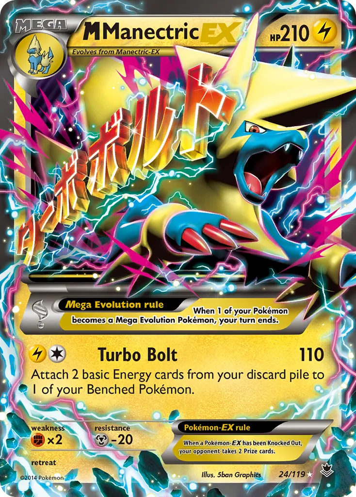 M Manectric-EX card image