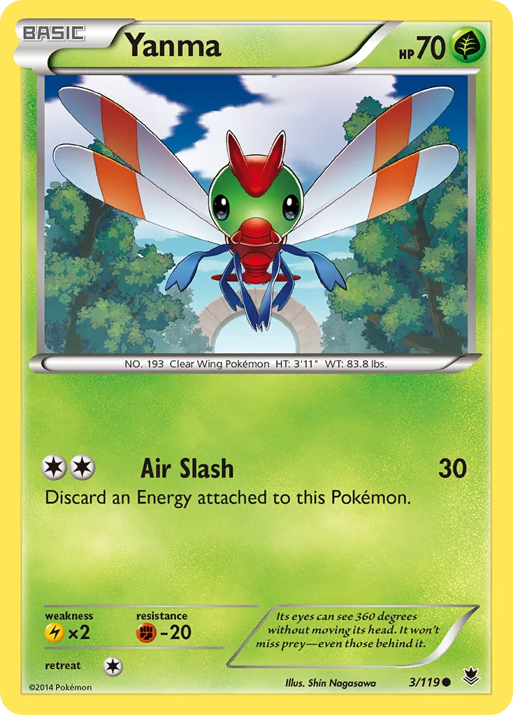Yanma card image