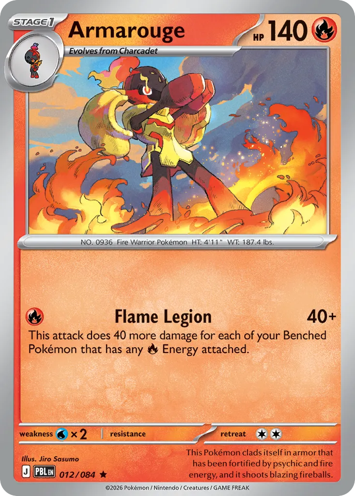 Armarouge card image