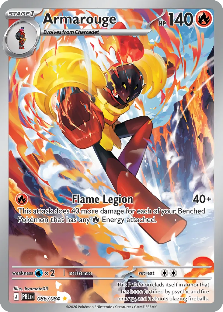 Armarouge card image