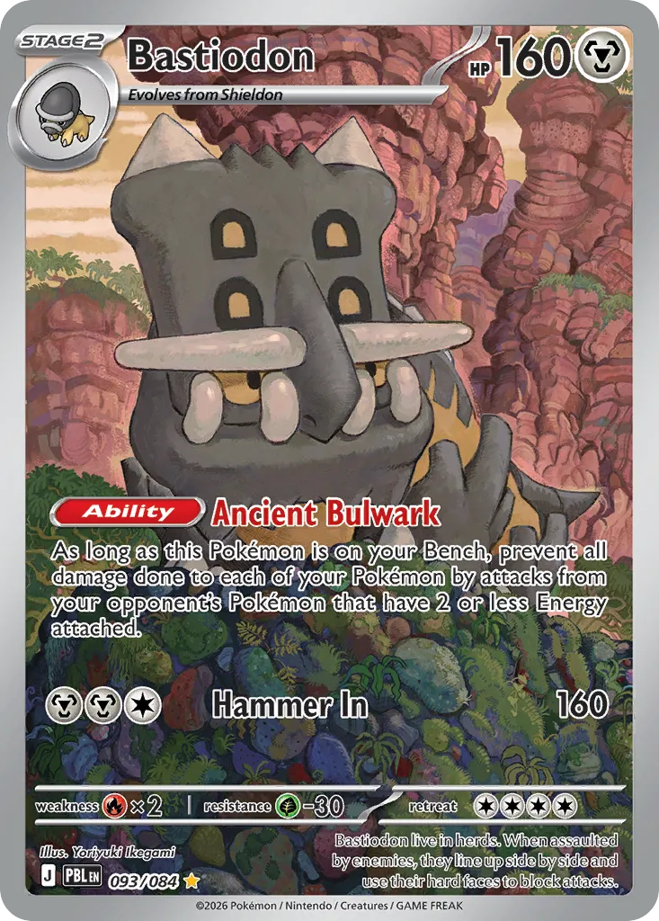 Bastiodon card image