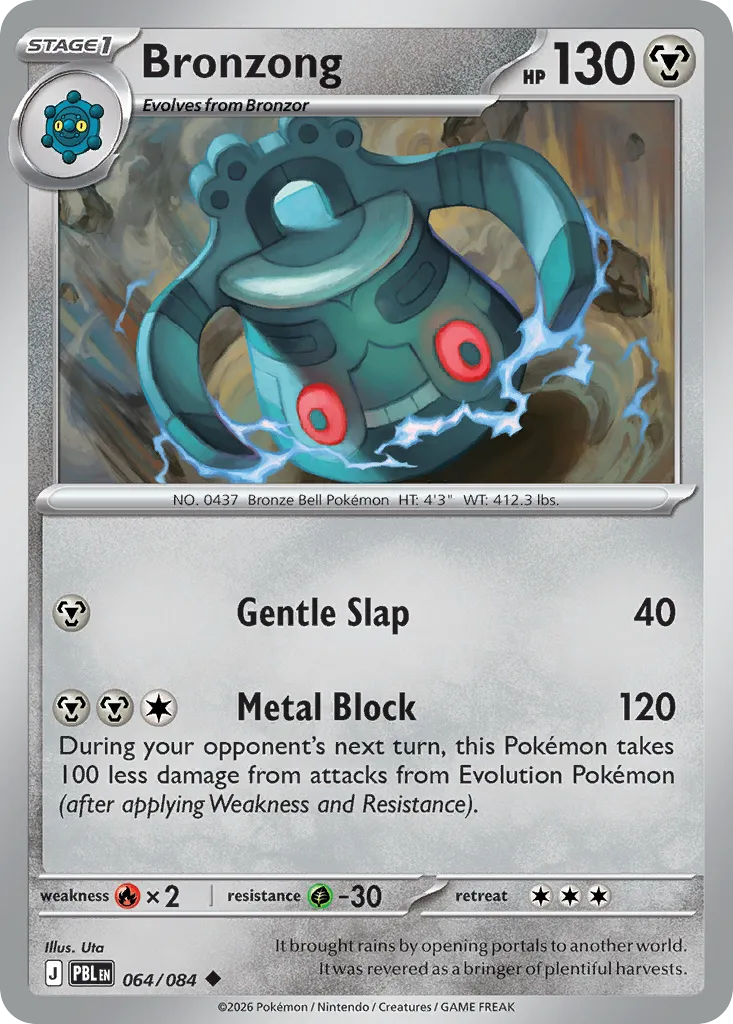Bronzong card image