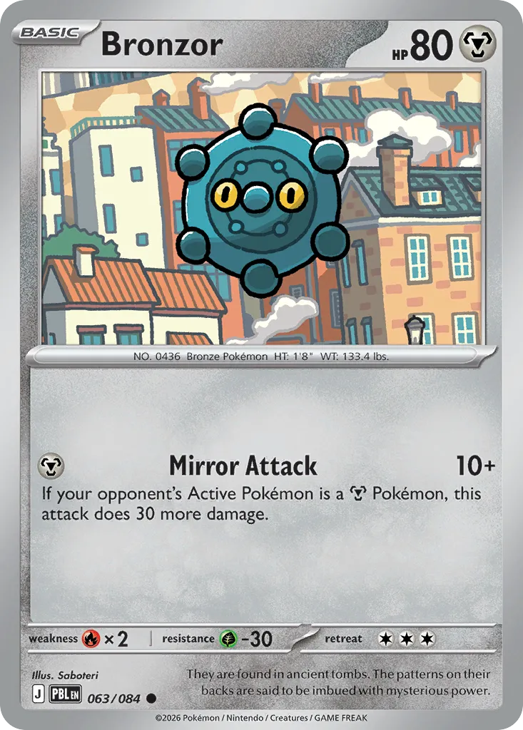 Bronzor card image