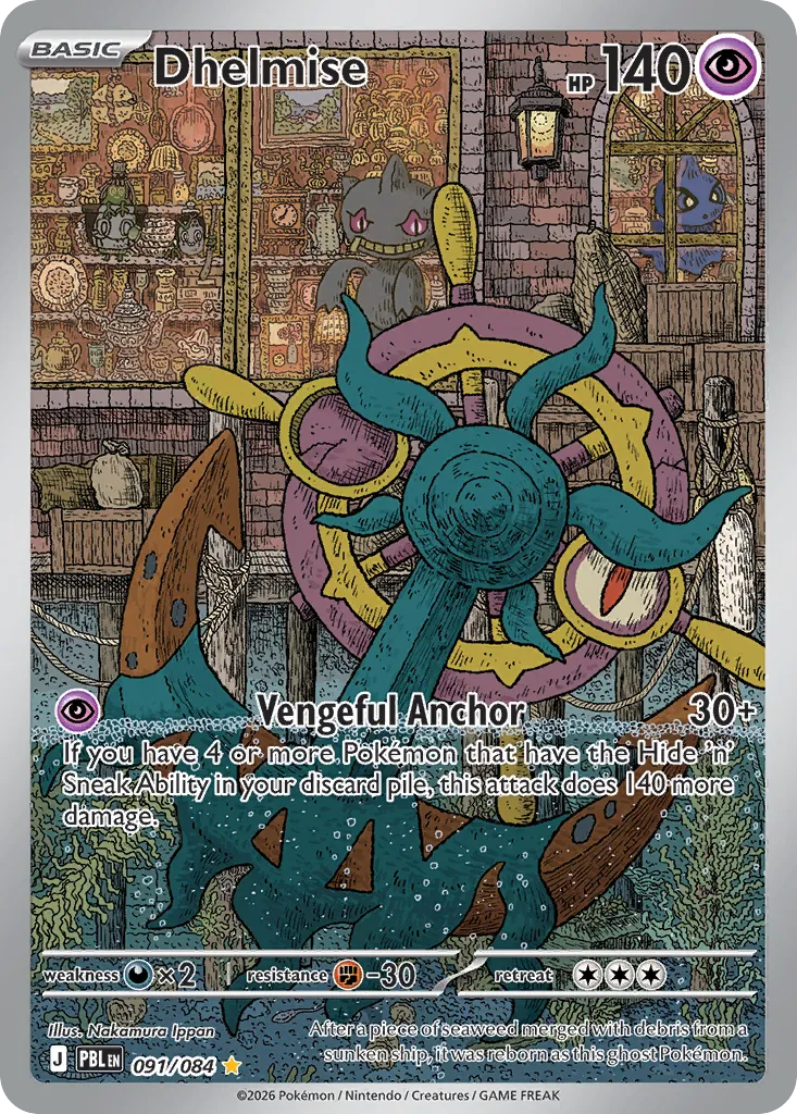 Dhelmise card image
