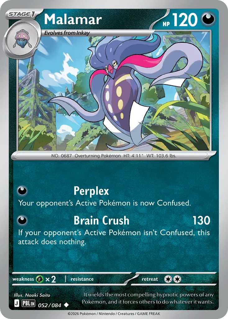 Malamar card image