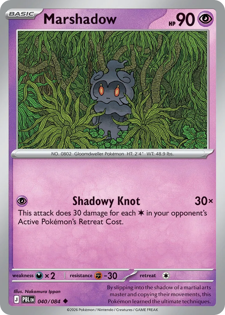 Marshadow card image