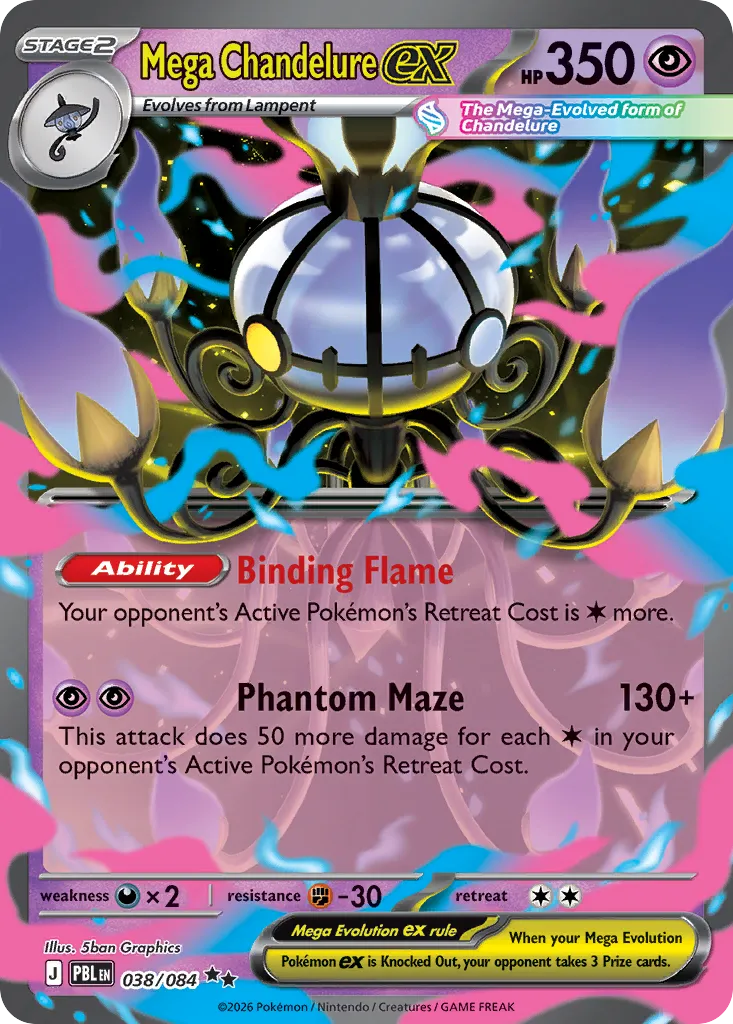 Mega Chandelure ex card image
