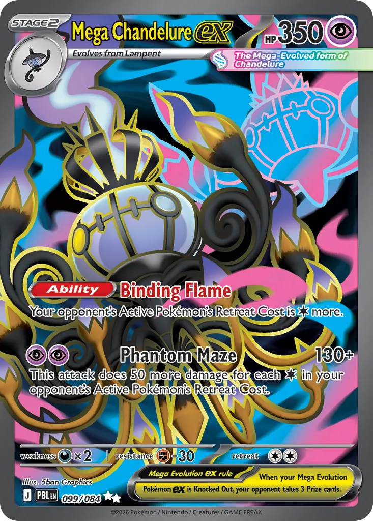 Mega Chandelure ex card image