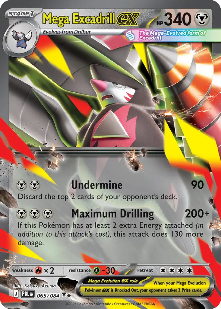 Mega Excadrill ex card image