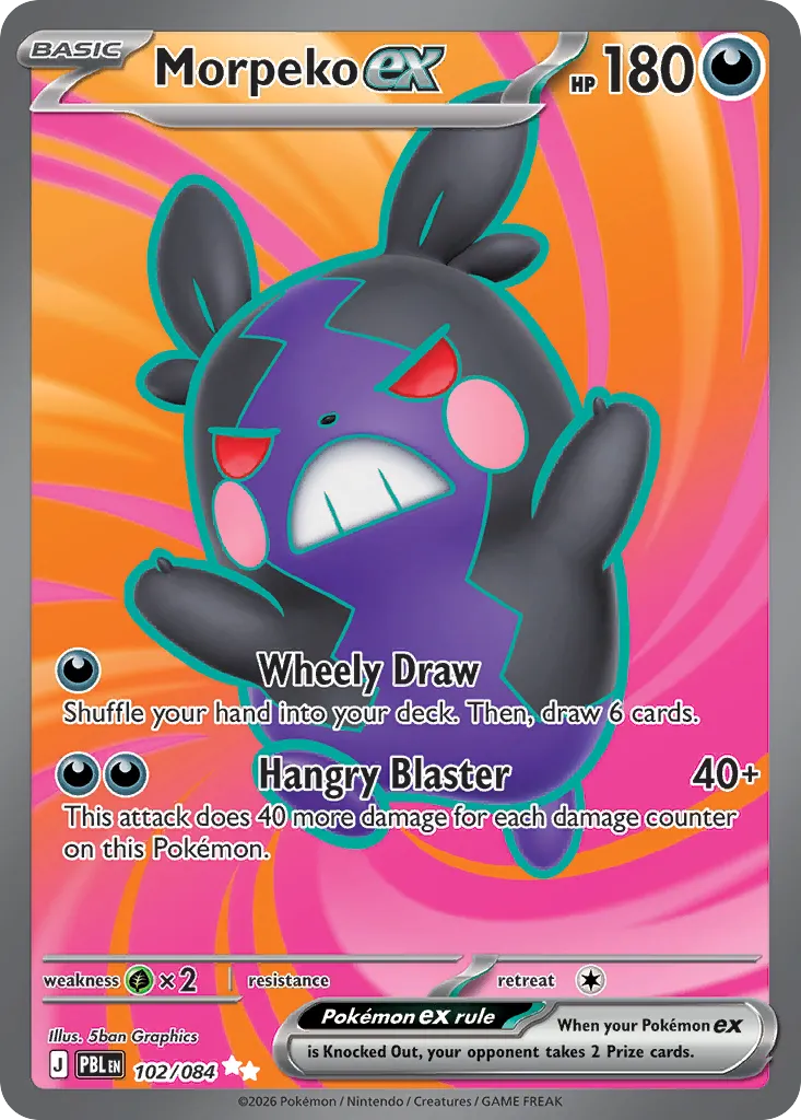 Morpeko ex card image