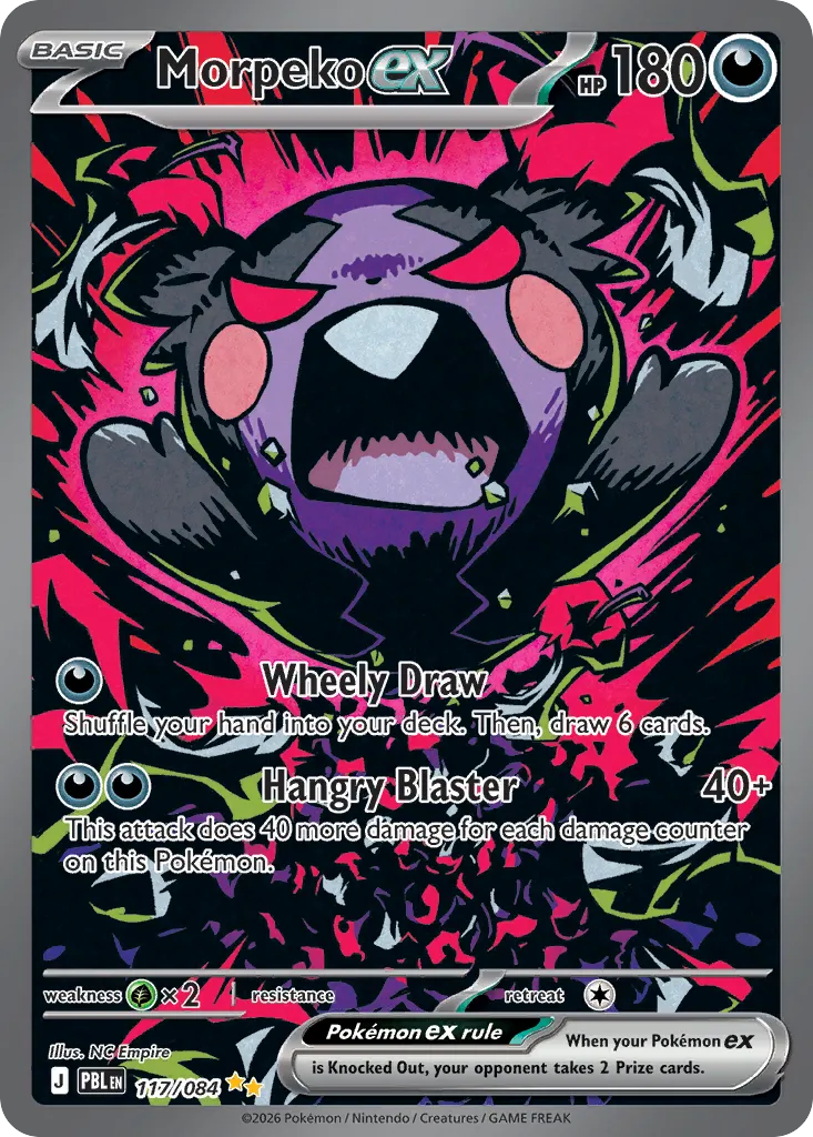 Morpeko ex #117 card image