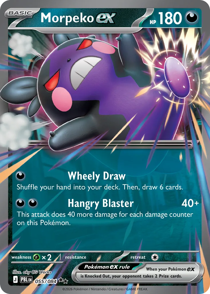 Morpeko ex card image