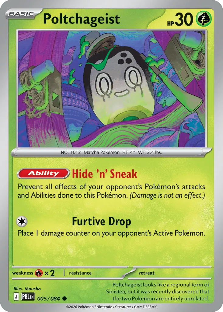 Poltchageist card image