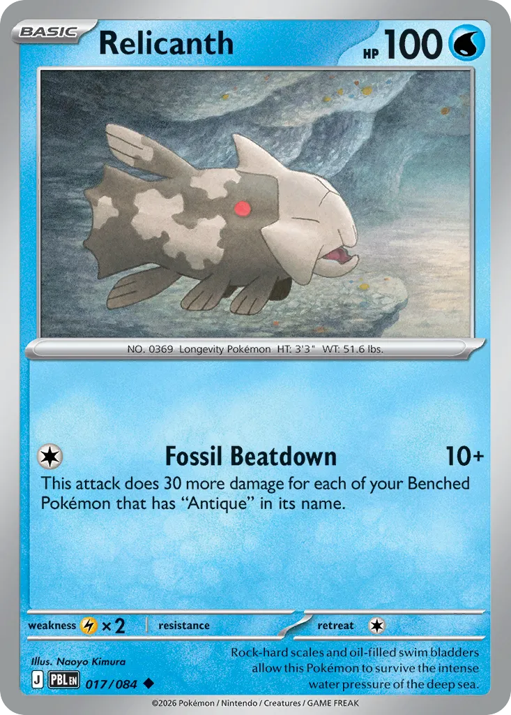 Relicanth card image