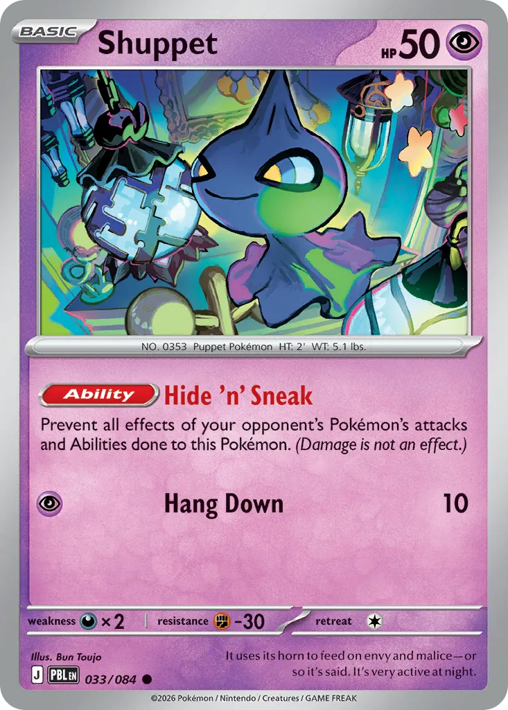 Shuppet card image