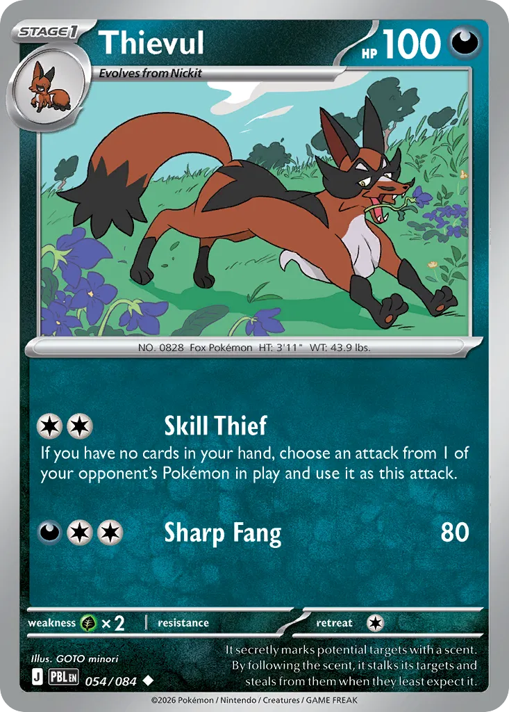 Thievul card image