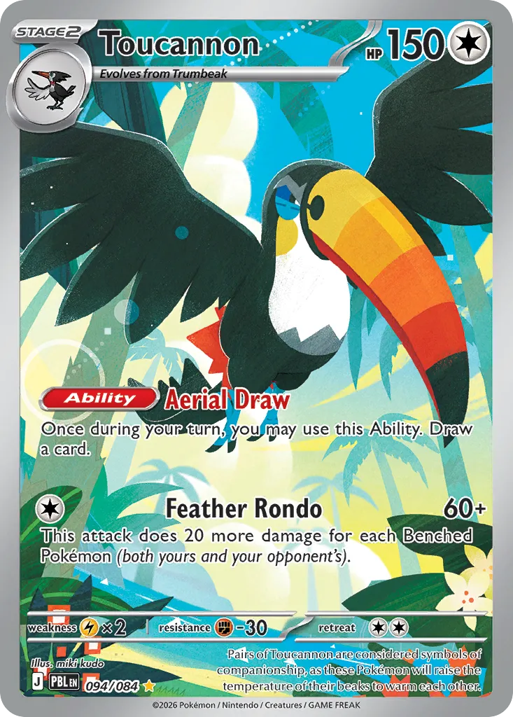 Toucannon card image