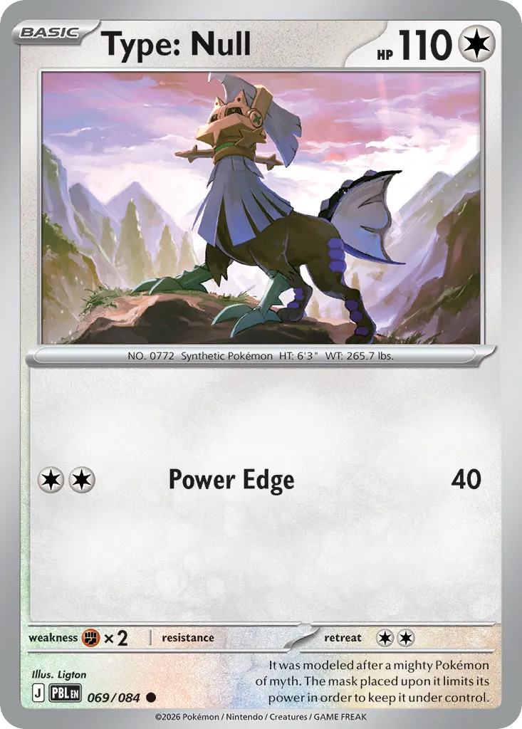Type: Null card image