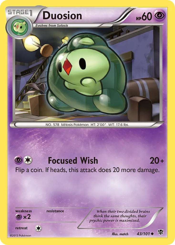 Duosion card image