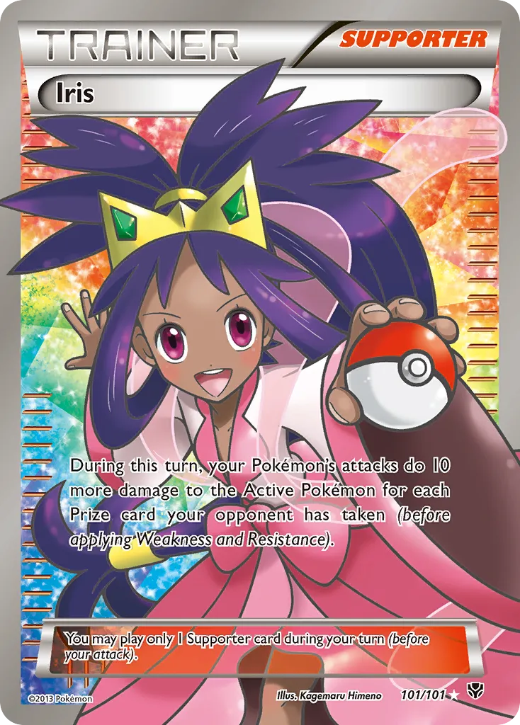Iris card image