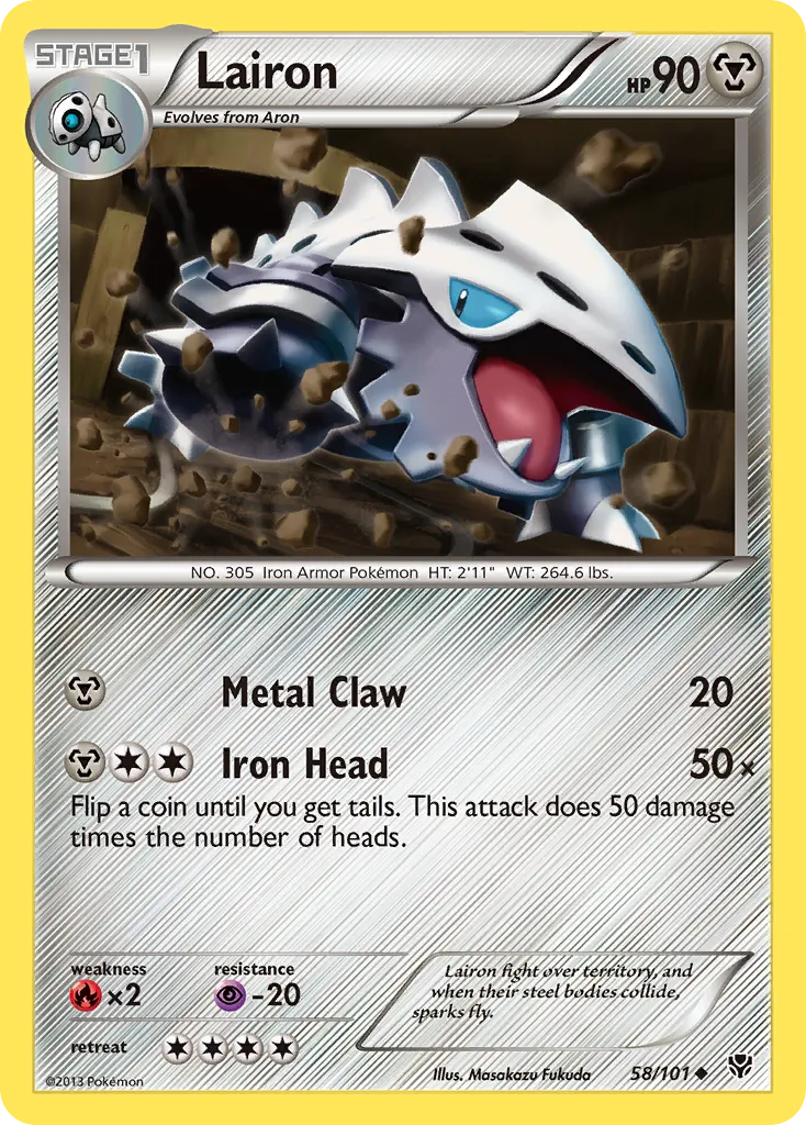 Lairon card image