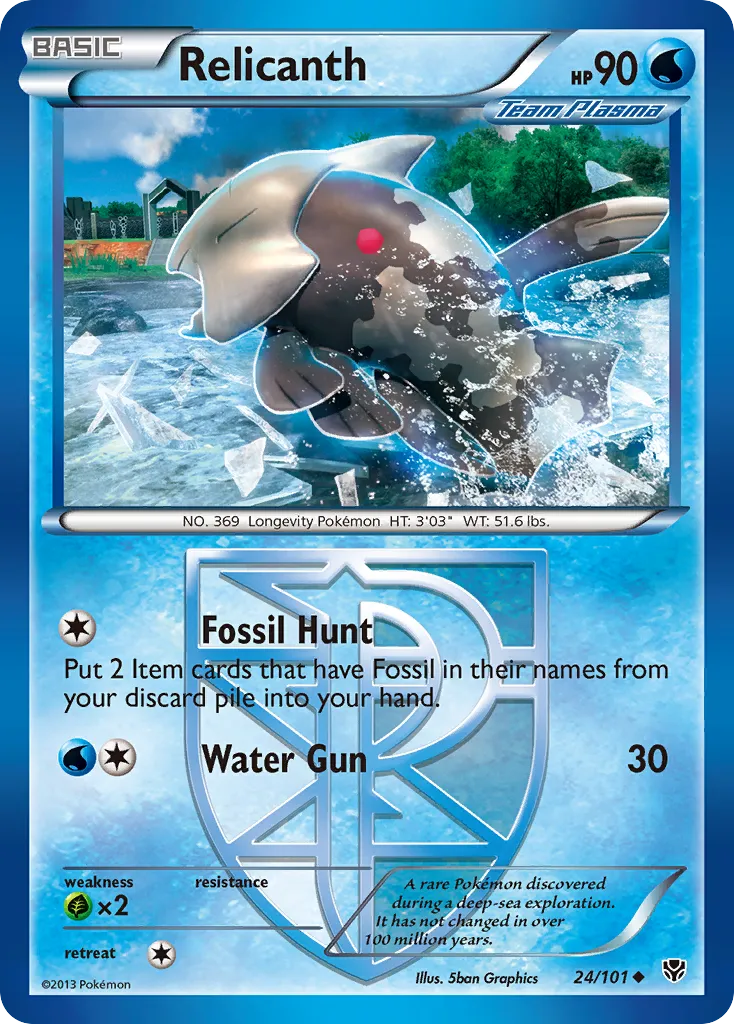Relicanth card image