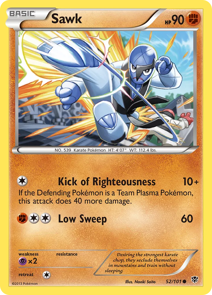 Sawk card image