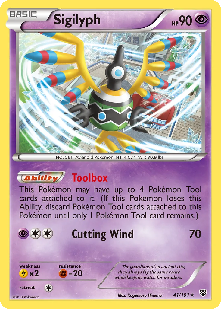 Sigilyph card image