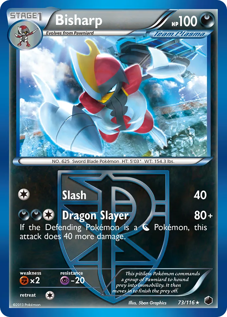 Bisharp card image