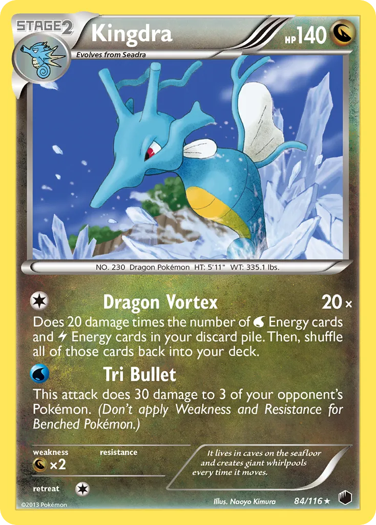 Kingdra card image
