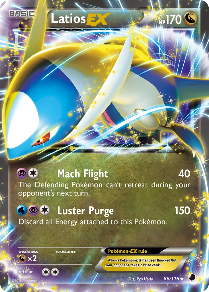 Latios-EX card image