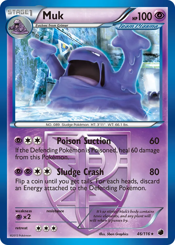 Muk card image