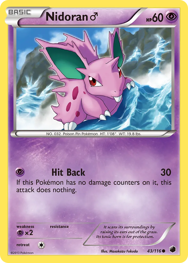 Nidoran M card image