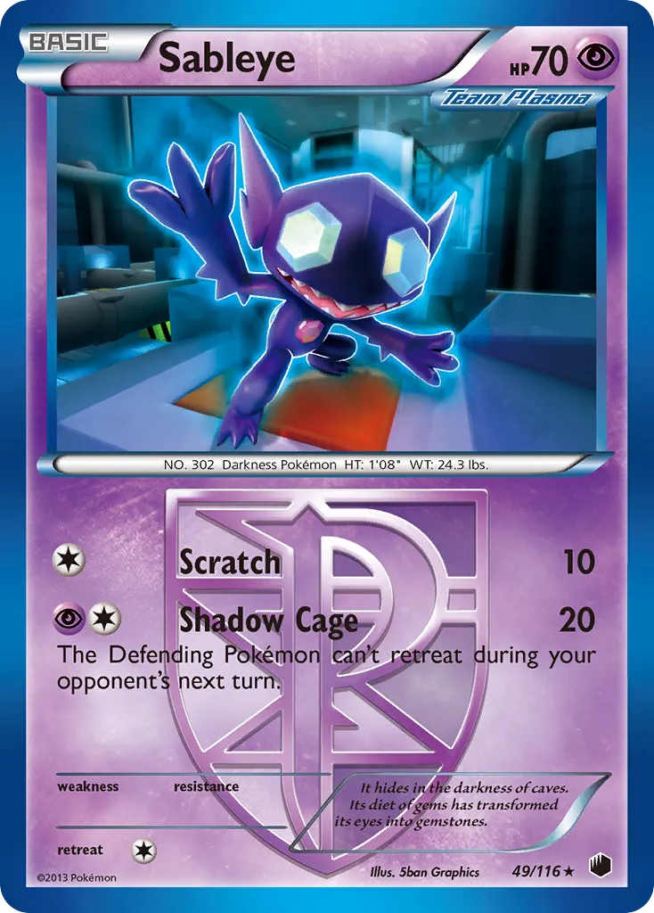 Sableye card image