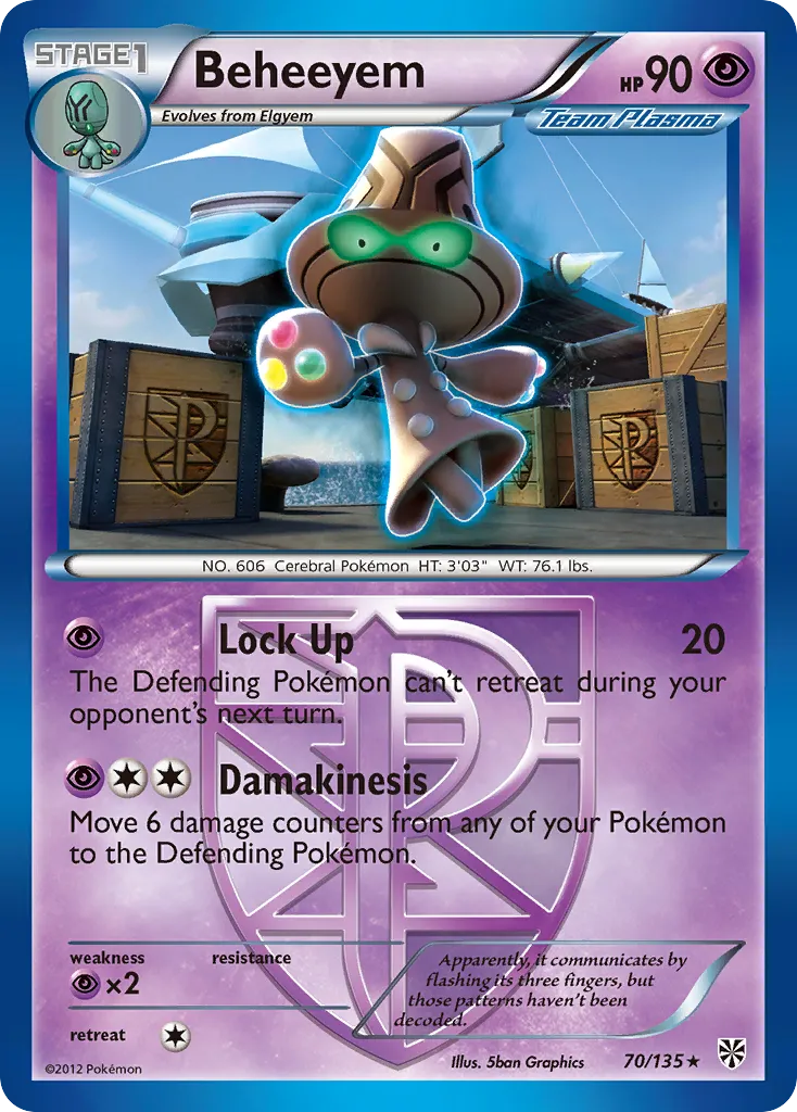 Beheeyem card image