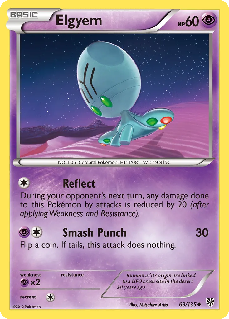 Elgyem card image
