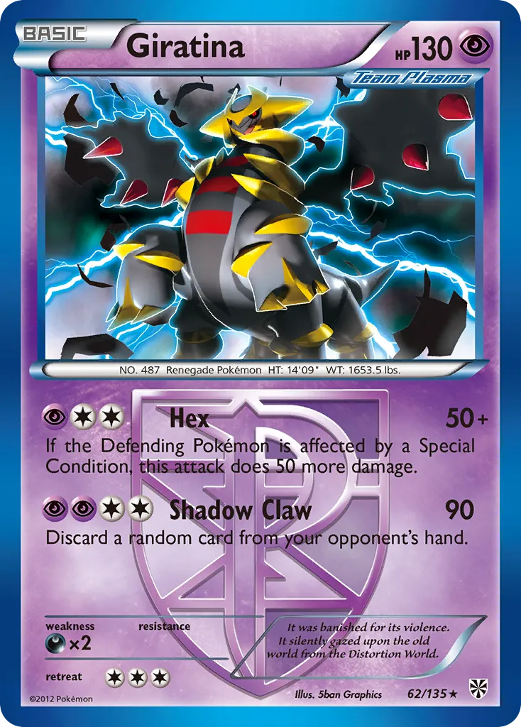 Giratina card image