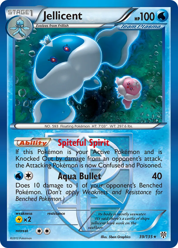 Jellicent card image