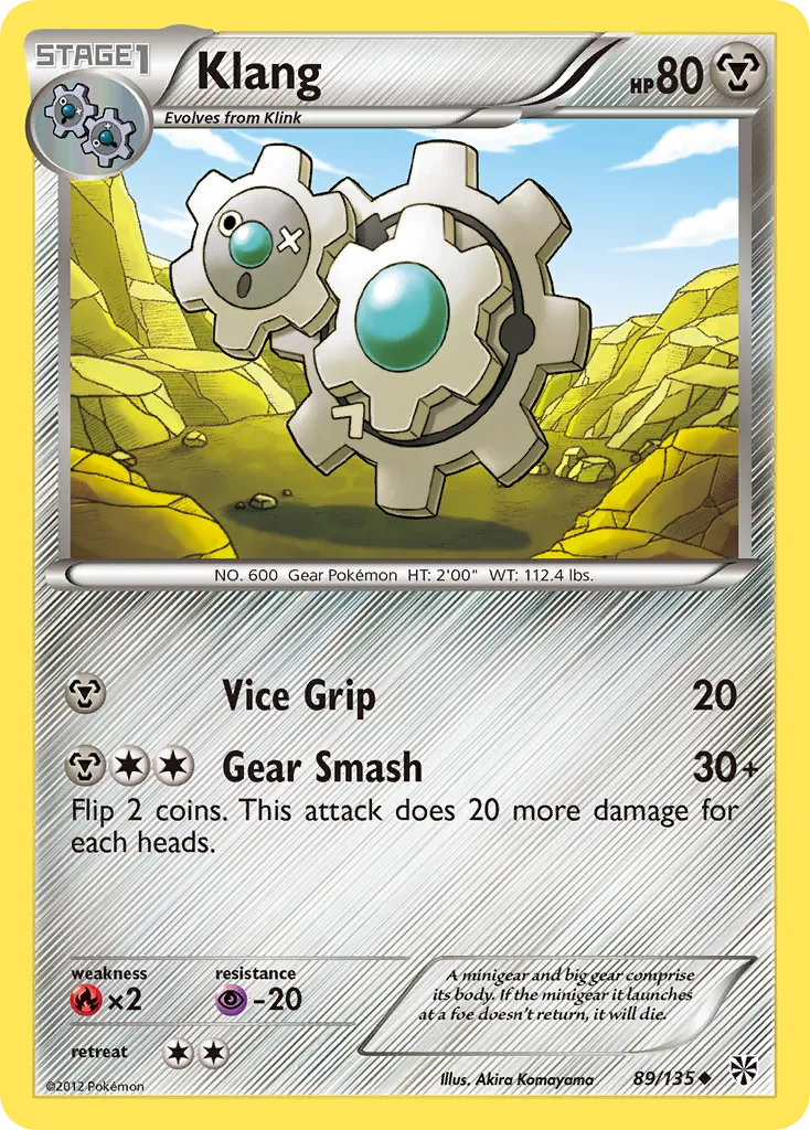 Klang card image