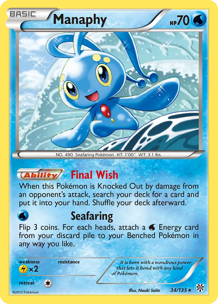 Manaphy card image