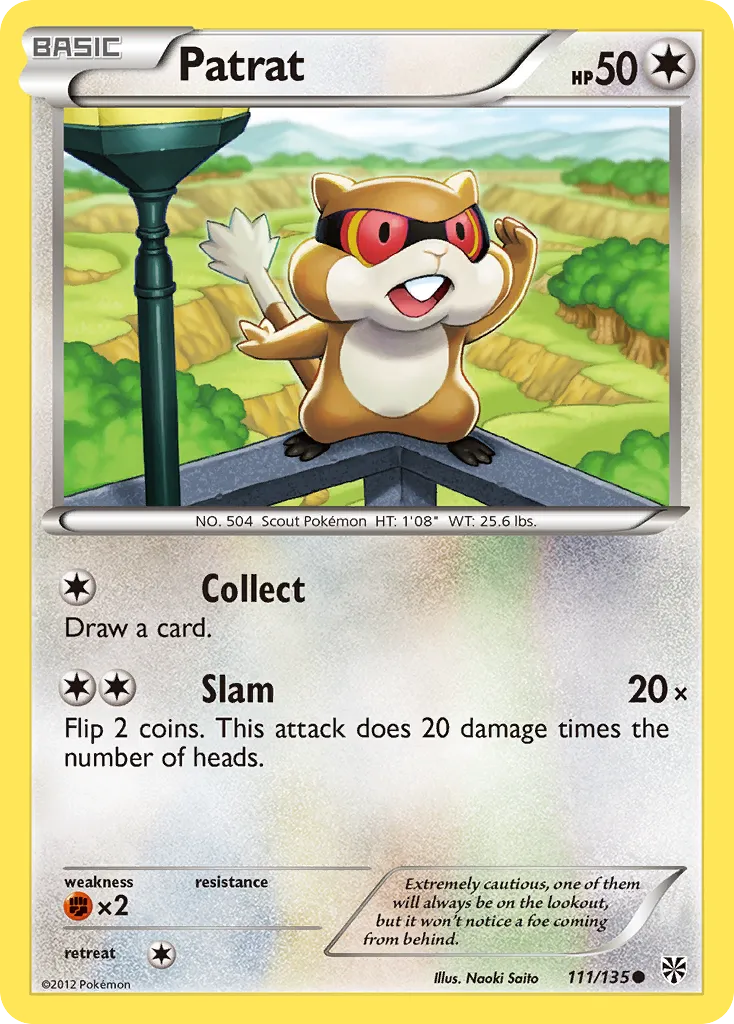 Patrat card image