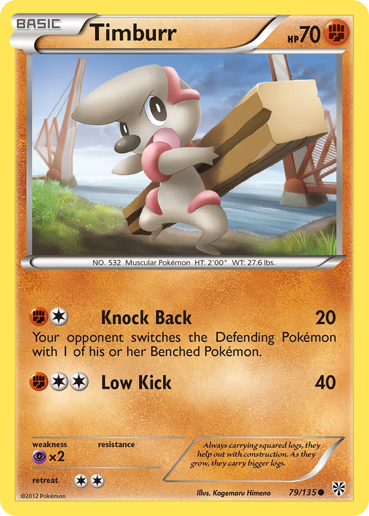 Timburr card image