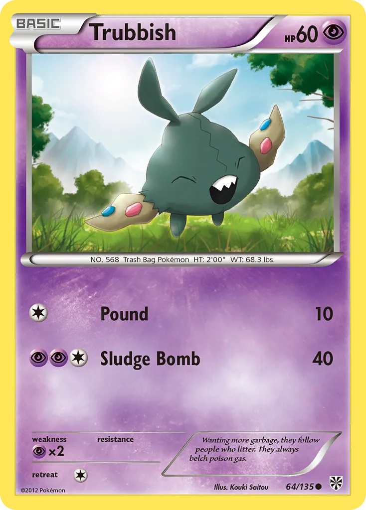 Trubbish card image