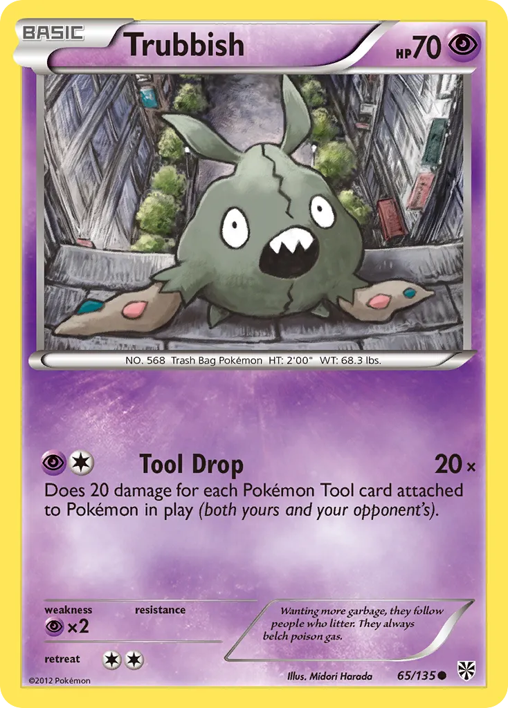 Trubbish card image