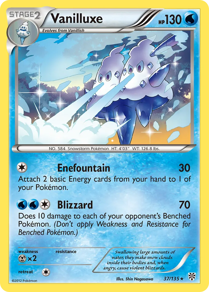 Vanilluxe card image