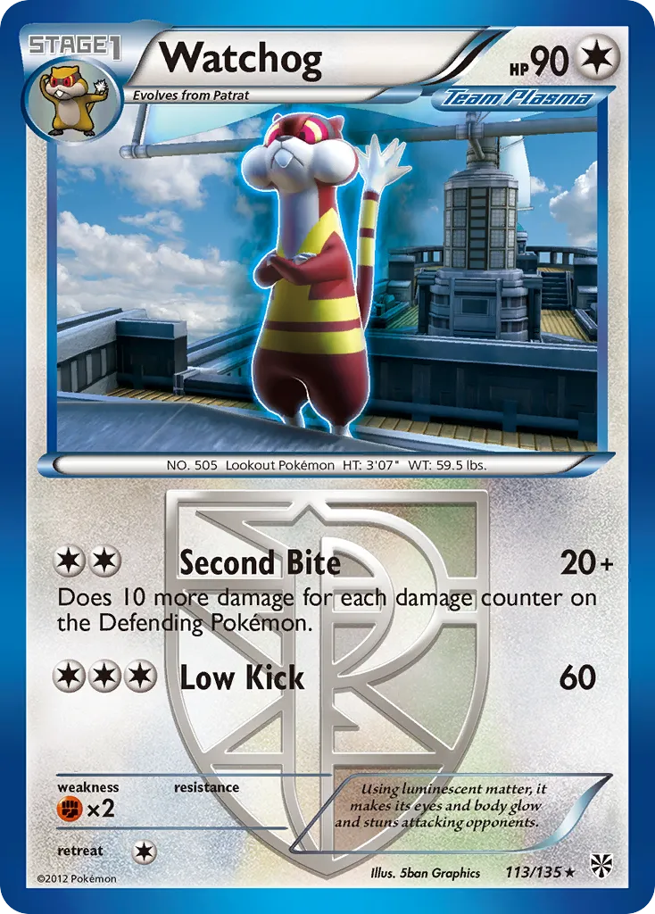 Watchog card image