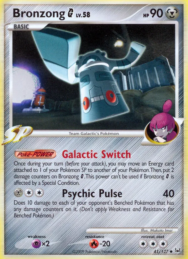 Bronzong G card image
